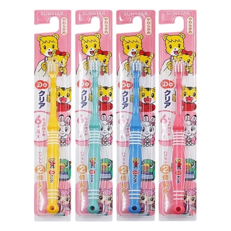 Japanese Qiaohu children's toothbrush training toothbrush soft bristle toothbrush bud stage nipple stage tooth change period color random