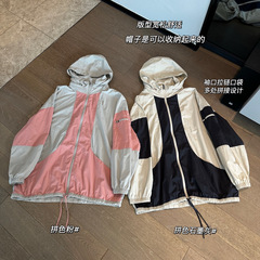 25秋季新款女士两色时尚百搭连帽拼色防晒衣夹克连帽外套0818s10