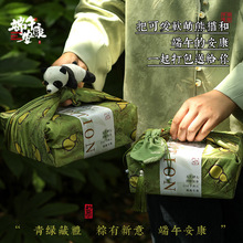 ���繝���L���ֶY���b�߼����̄��ͶY���ֶY���b�I���YƷ�����l