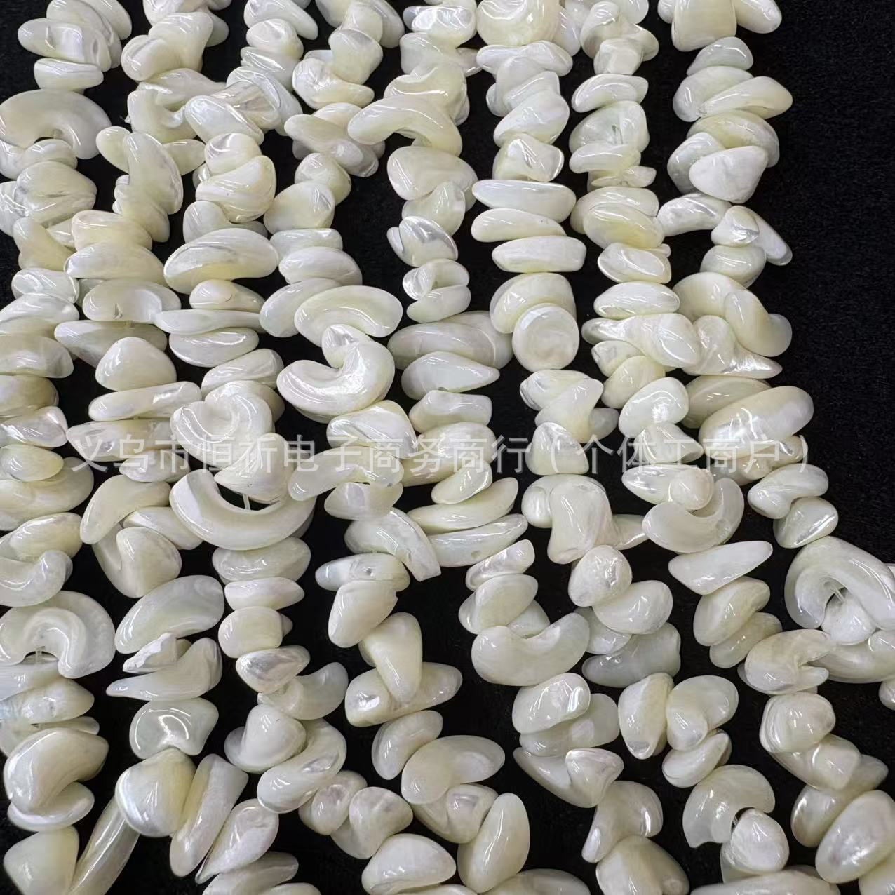 10-14mm Irregular Horseshoe-Shaped Spacer Beads, Shell DIY Accessories for Clothing, Necklaces, and Bracelets Wholesale