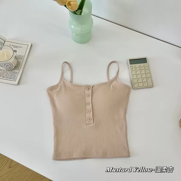 Apricot