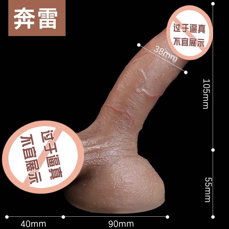Realistic Thrusting Dildo with Warming, Vibration and Wireless Remote Control — detail image 33