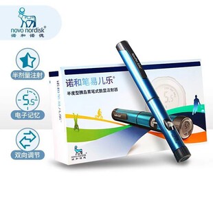 �Z���Z���׃����ȍu��ע��P��ͯѪ��ӛ��ע��P�Z�̓�ͯ�Pͨ��