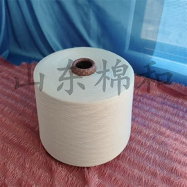 其他纱线;化纤纱;混纺、合股纱