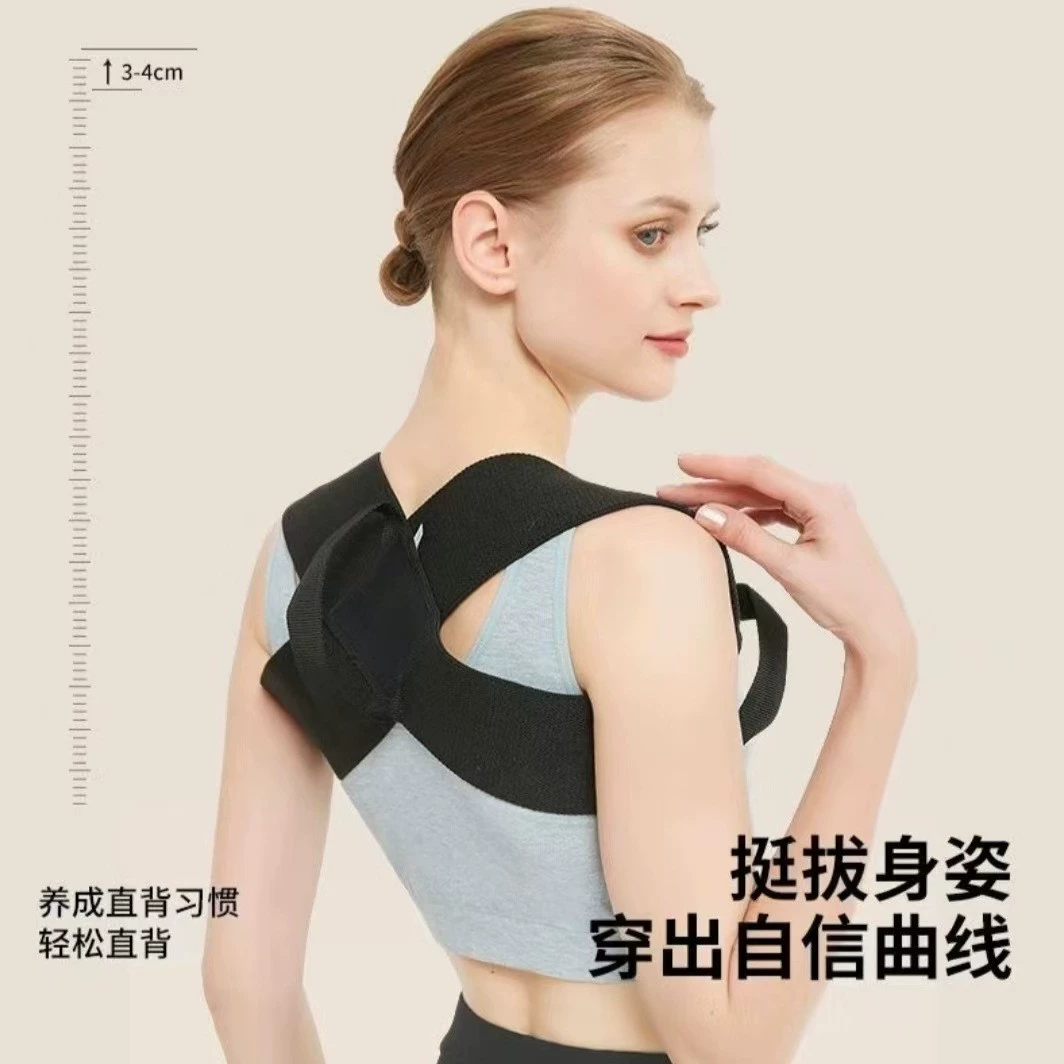 Новый открытый плечевой тренировочный ремень с красивой спинкой профессиональный фитнес-артефакт без универсального открытого плечевого ремни