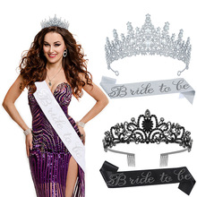 �W����Y�Ɍ��p������ˮ���ʹڼ玧���bBride to be �C������R��