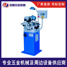 �|ݸ�S�ҹ������Cе��ӹ��O��ĥ�X�C �����Ƭĥ�X�ӹ��C��