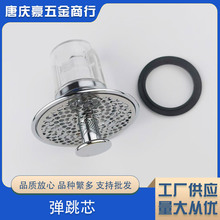 ϴֳ^VWϴĘ©ˮϴ菗оˮԡҿ