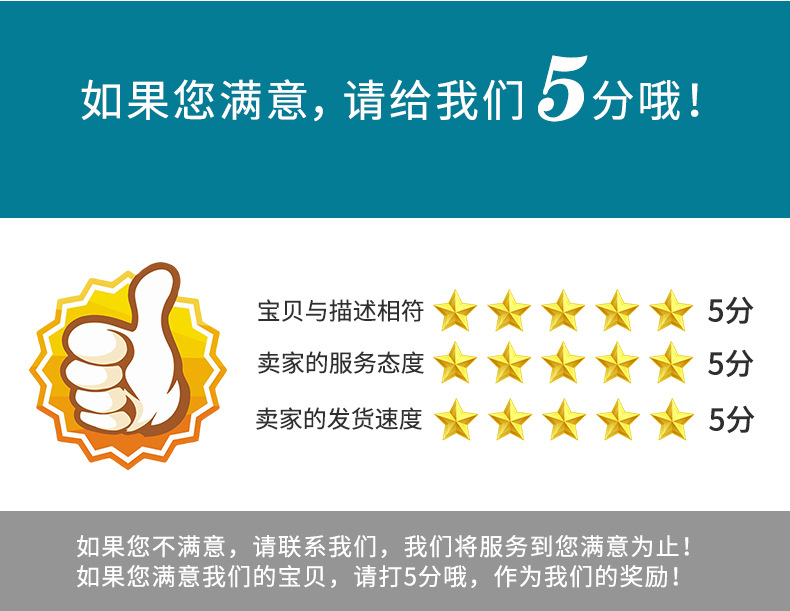 套版详情_04.jpg
