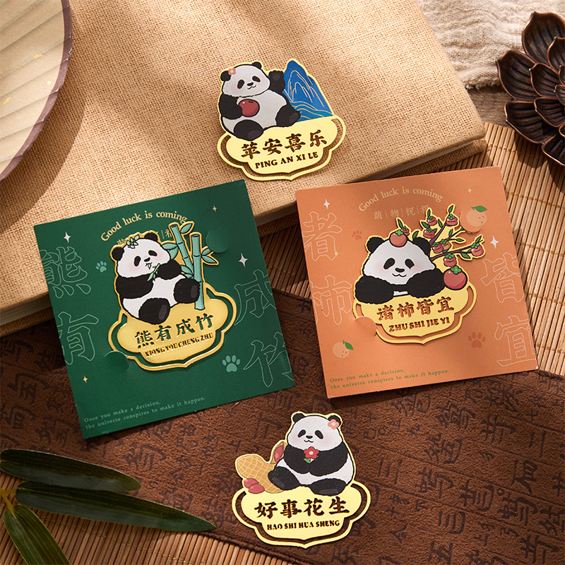 Original Metal Bookmark Cute Blessing Series Exquisite Book Holder Panda Note Holder Graduation Commemorative Gift Wholesale