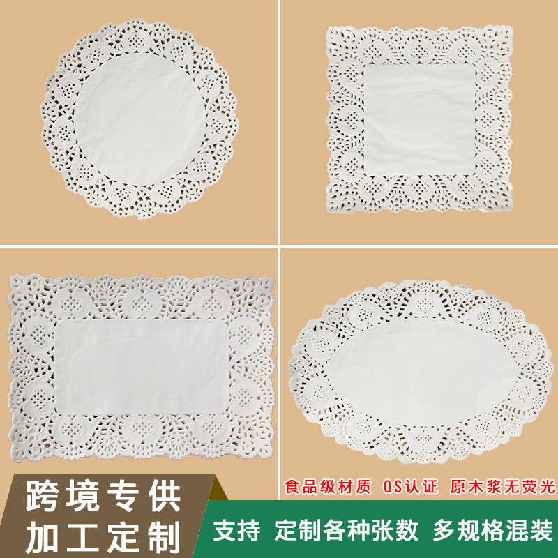 跨境厨房吸油纸亚马逊食品级烘焙花底纸一次性垫纸花边纸工厂直销
