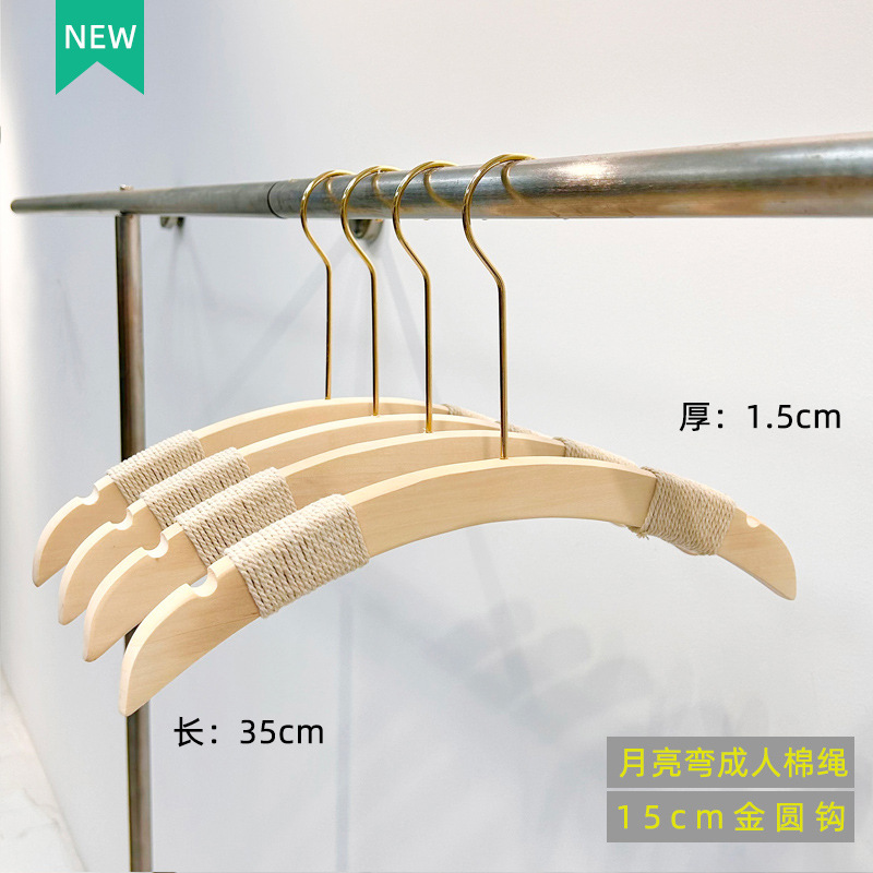 Perchas Curvas de Madera para Tienda de Ropa Madera, Cuerda de Algodón Antideslizante para Tienda de Ropa Infantil y Femenina image 17