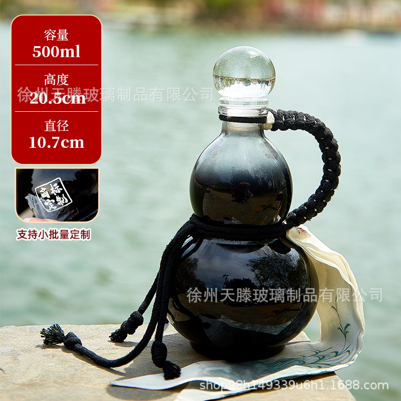 검은색 손 밧줄;