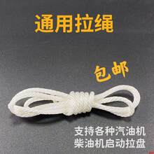 ���͙C���K168/188F���P�������K ΢���C��䏸�ݙC���͙C�����K