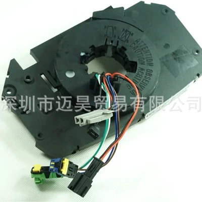 8200216462 8200216459 Is Suitable for Renault Megane