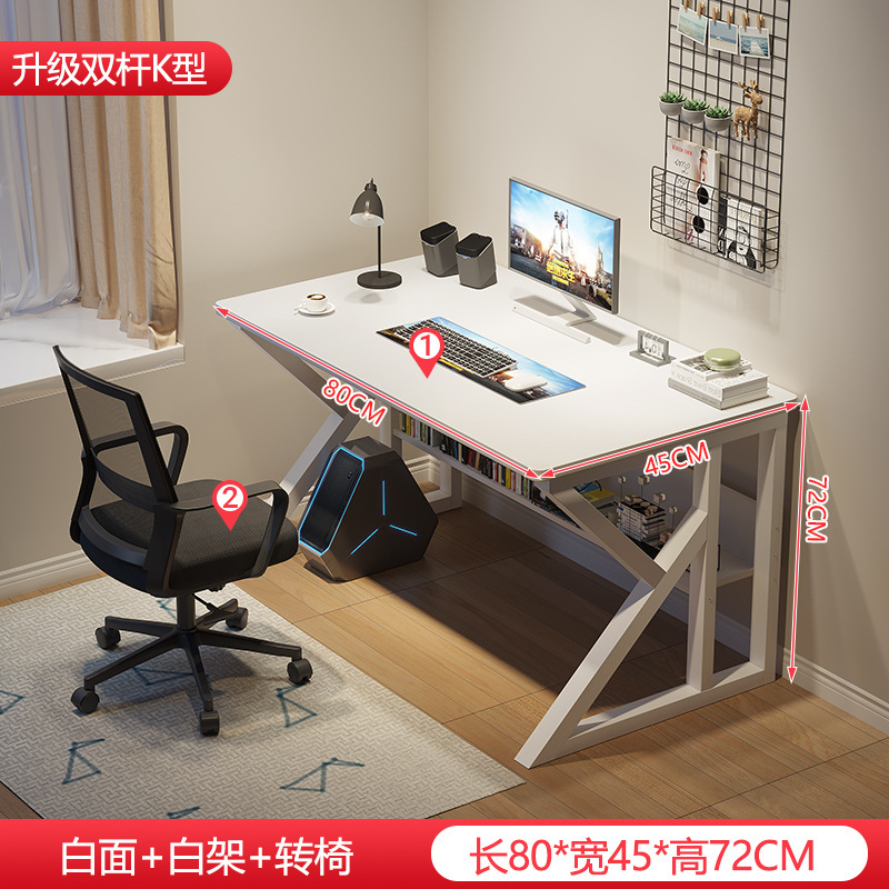 Mesa de computadora de escritorio simple mesas y sillas de deportes electrónicos escritorio doméstico escritorio de escritorio de estudiantes escritorio de dormitorio escritorio escritorio de oficina escritorio image 32