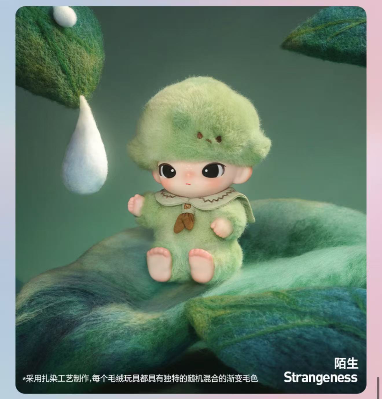 泡泡玛特DIMOO新生日记系列搪胶毛绒挂件礼物玩1潮玩手办礼物盲盒-阿里巴巴