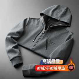 高品质男士外套秋季带帽男卫衣宽松休闲夹克加绒男款运动棒球服00