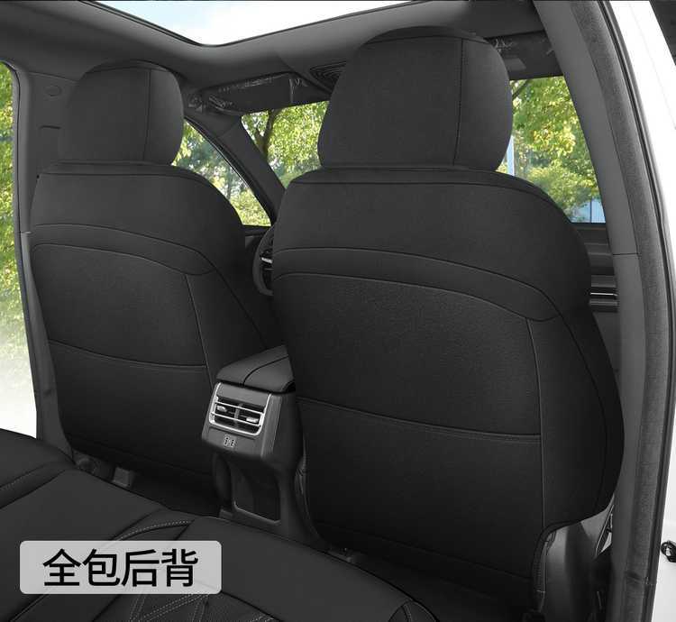 New BYD Han EV-DMi special car seat cushion, full-cover saddle cushion, universal for all seasons, suede seat cushion cover