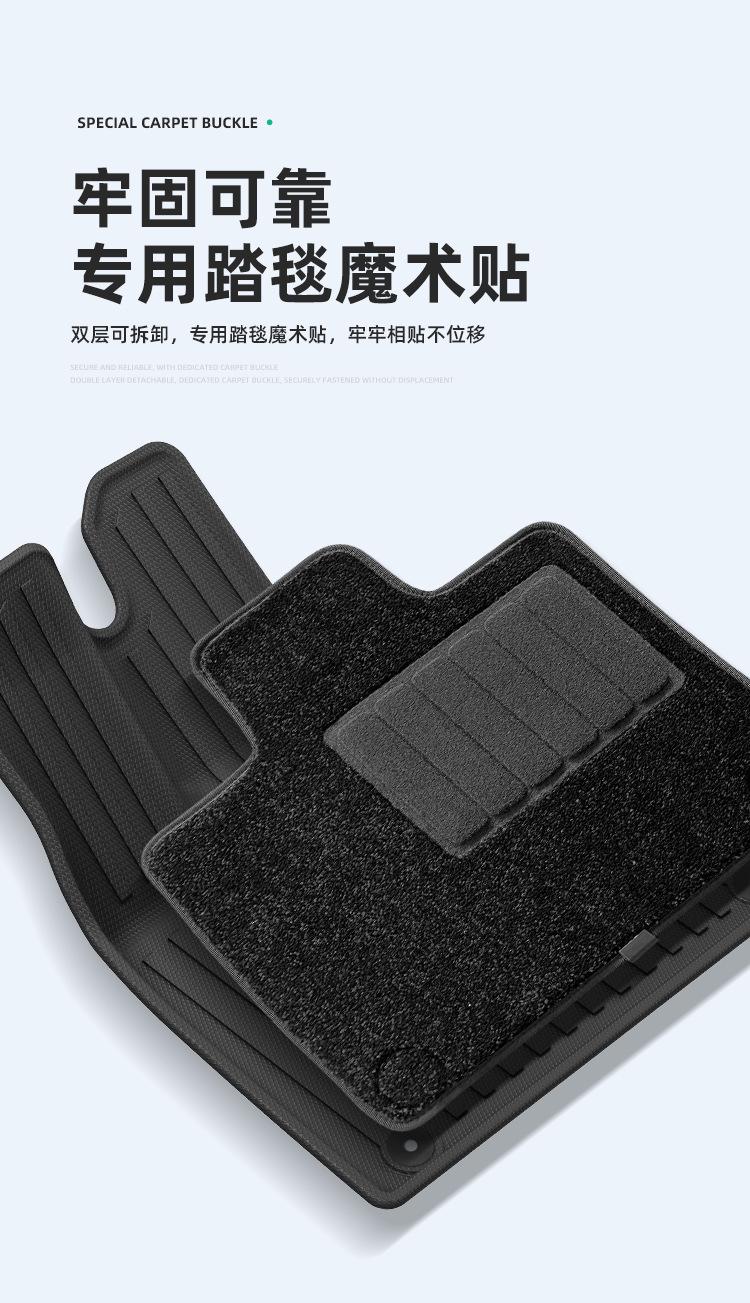 Car Floor Mats Full TPE For Zeekr 009 22-24/Volvo EM90 25