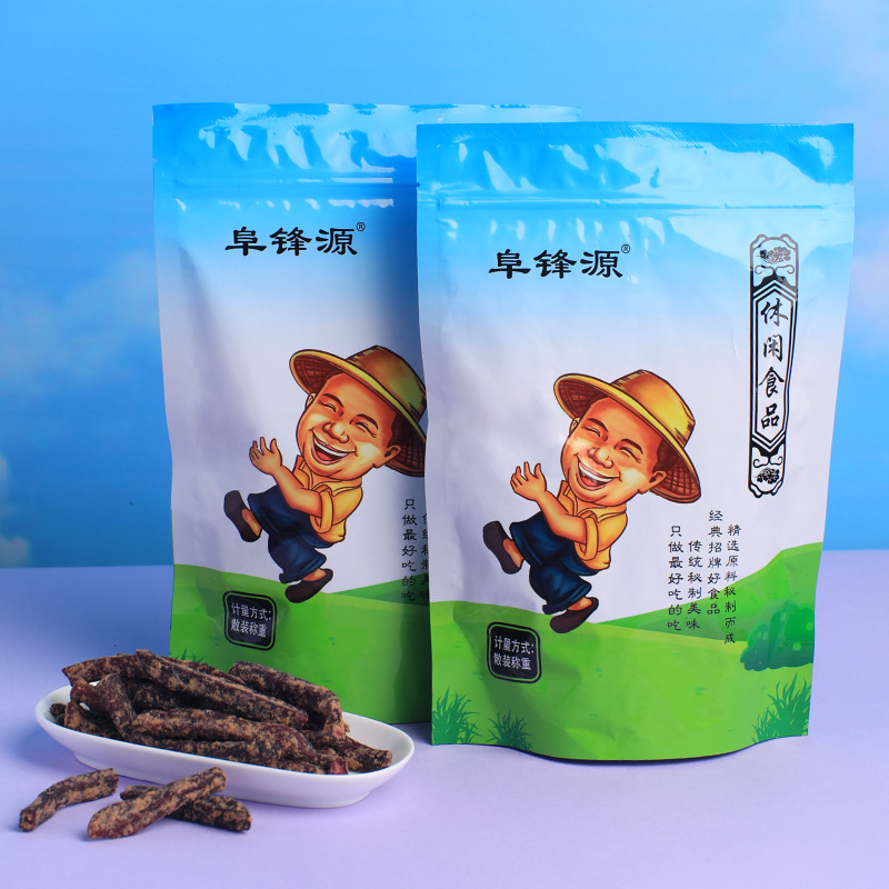 치즈맛 자색 감자튀김 250g