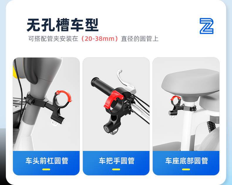 Electric car hook front punch-free battery bicycle universal hanging hook pedal motorcycle helmet lock hook
