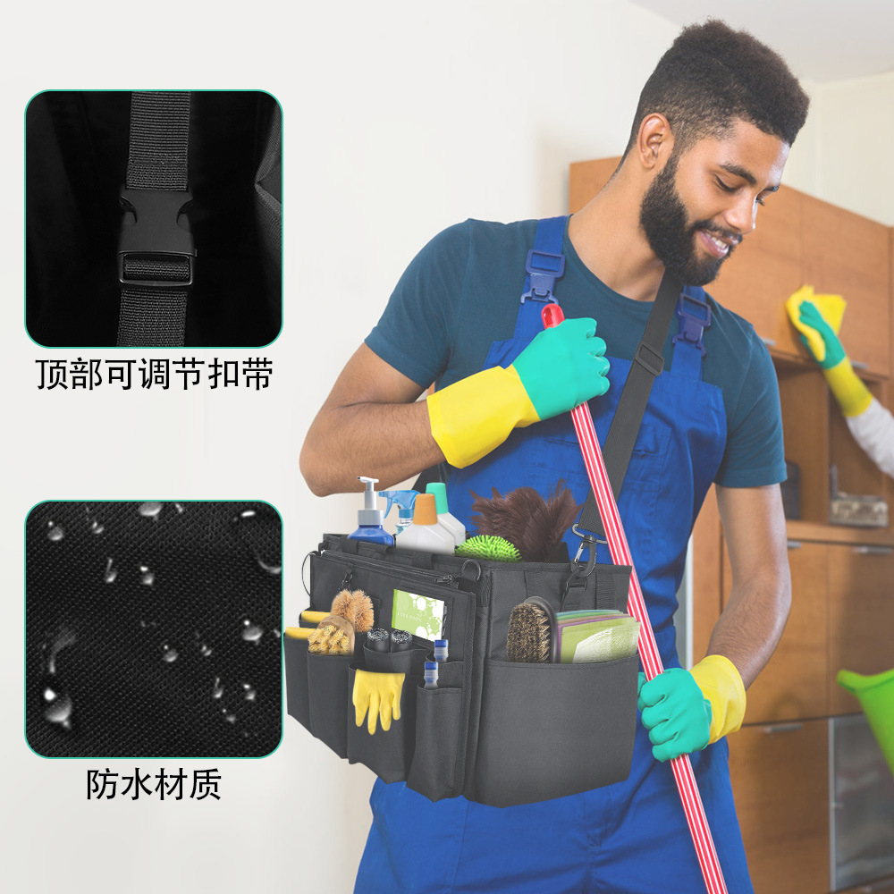 清洁工具手提包-主图-5.jpg