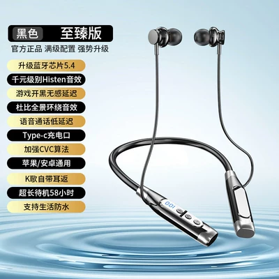 2025 New Model Neckband Bluetooth Karaoke Headphones with Card Slot, Heavy Bass, Long Standby Time, Suitable for Men and Women for Sports Wear (Motorcycle Helmet Headset) - fashionable-blackexclusive-54-core-surround-soundlong-lasting-battery-life-official-standard-configuration