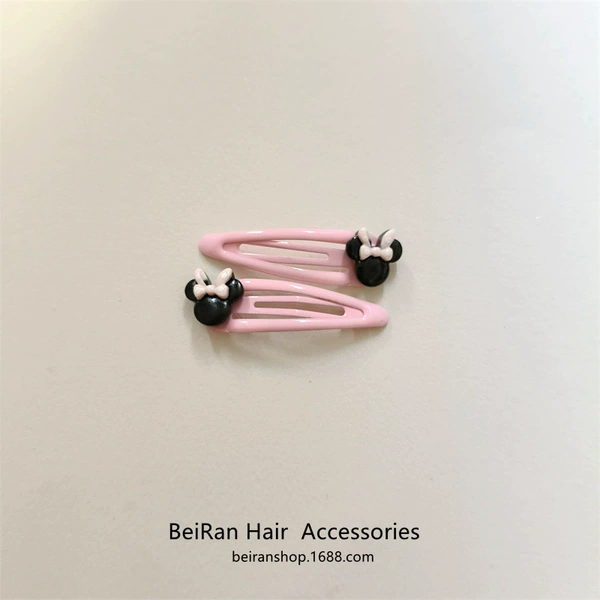 Pink Mini Minnie BB Pair