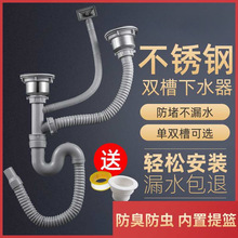 ���l�N��ϴ������ˮ�����b���P��p��ϴ�����ˮ�����䓽z��@��