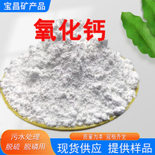 �����} ��ʯ�ҳ����w������������} ��ˮ̎��Ó���������}��