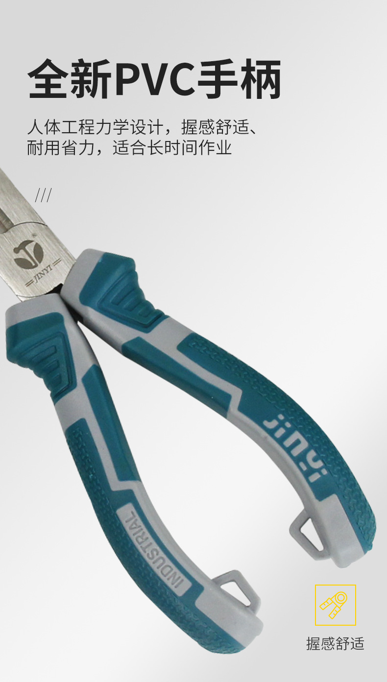 详情_07