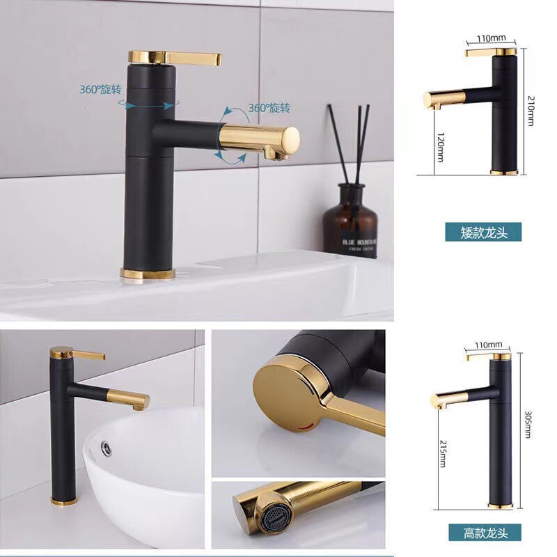 Factory Basin Faucet 360-Degree Rotating White Hot and Cold Pull-Out Faucet Above Counter Basin Washbasin under Counter
