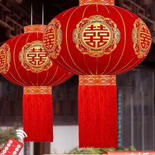 结婚新款喜字灯笼大门无线喜字灯笼户外婚礼阳台布置结婚植绒灯笼