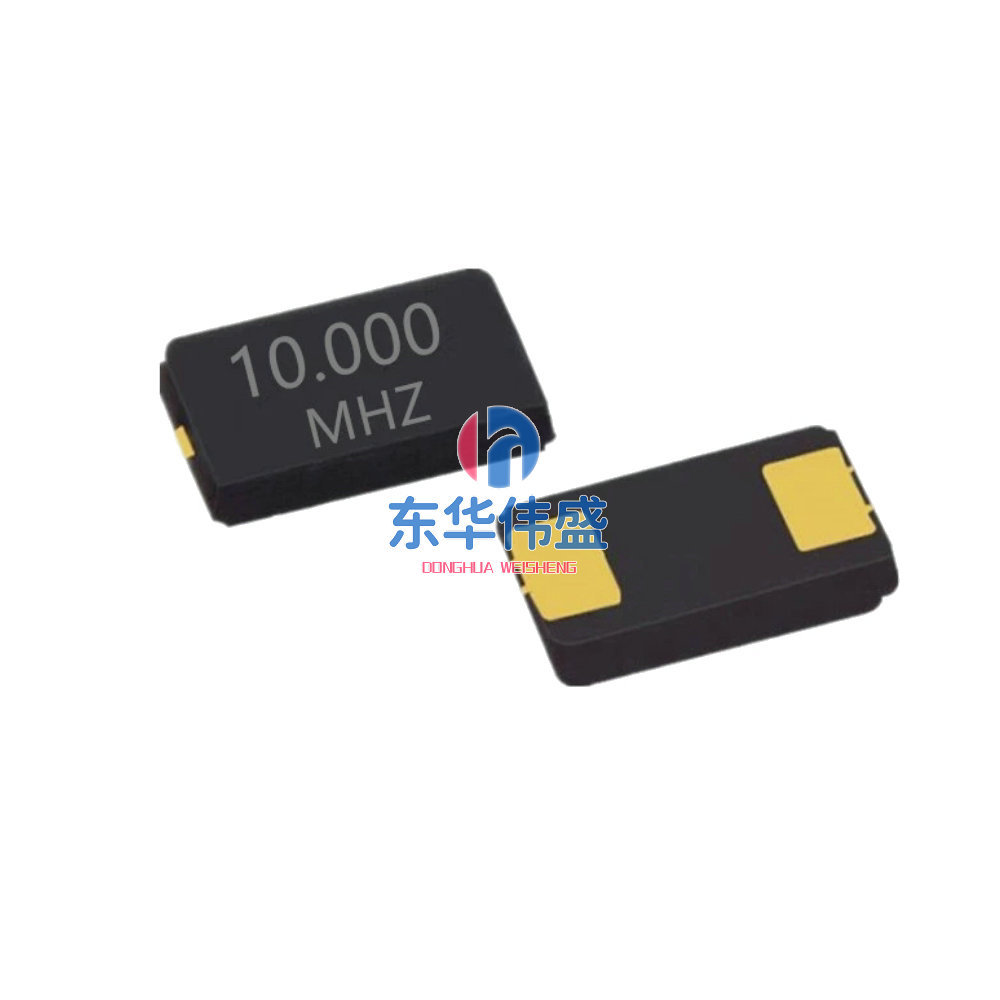 5032 10M 无源晶振 5032 10mhz 贴片晶振 2p 陶瓷晶体
