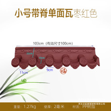 �b��߆���¹Ż���һ�wñ2ͥԺ��֬�ߎ���������С̖�S�҇���