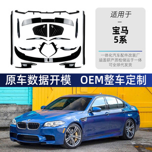 �m�Ì��R5ϵǰ������ǰ�L����ü���~����ȹ��_��β���羳���b��