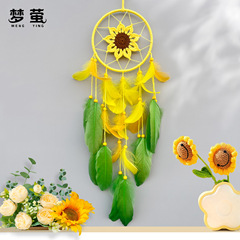 かぎ針編みの太陽の花が夢を捕るネットの高級感の羽毛の風鈴のペンダントの子供の部屋はひまわりのベビーベッドのベルを配置します。