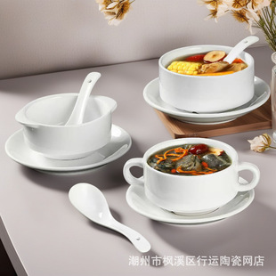 ���Ƽ����մɾƵ����͏d�p�����뜫�����w���џ�����ʽ��Ʒ�����