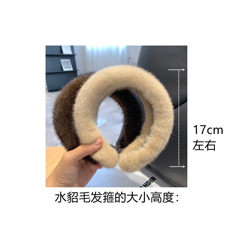 120g Weight Hair Band Hair Accessories Type 1 Piece Quantity Holiday Occasion Plush Material Solid Color Pattern Women's Gender Elegant Style Women's Elegant Solid Color Plush Hair Band 1