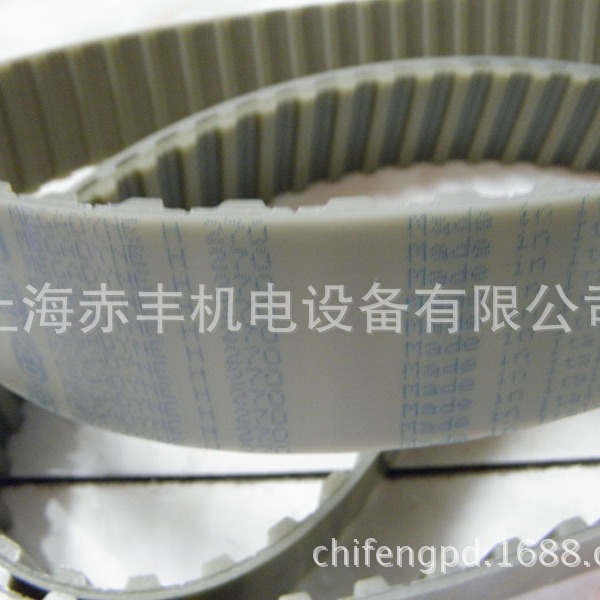 圆形齿同步带S3M642、S3M645、S3M666、S3M669、S3M999