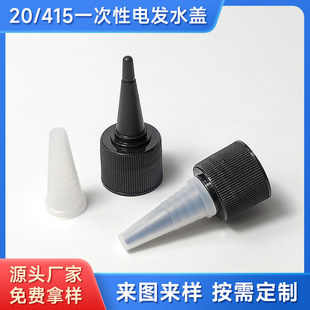 20��415һ����늰lˮƿ�w�����w����wīˮ�w����ƿ�w�S�����l