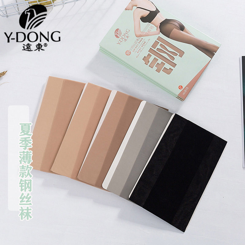 Genuine Steel Silk Stockings Women's Summer Base Stockings Pantyhose Pantyhose Anti-hook Silk Ultra-thin Light Leg Artifact Black Silk Sexy Wear-resistant