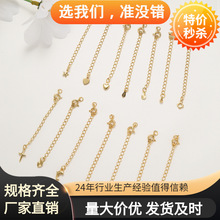 18K����ɫ���������ˮ��β���������L月A�ۏ��ɿ��^朽�