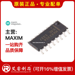 ���� MAXIM MAX232CSE+T �ӿ����� ������ �հl�� IC ԭ�b�F؛