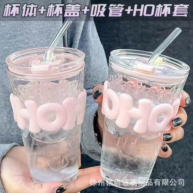 Новая летняя высокая ценность анти-глаголая буквенное стекло стакан ледяной стакан свежий двойной напиток соломинный стакан свежевыжатый фруктовый сок чашка