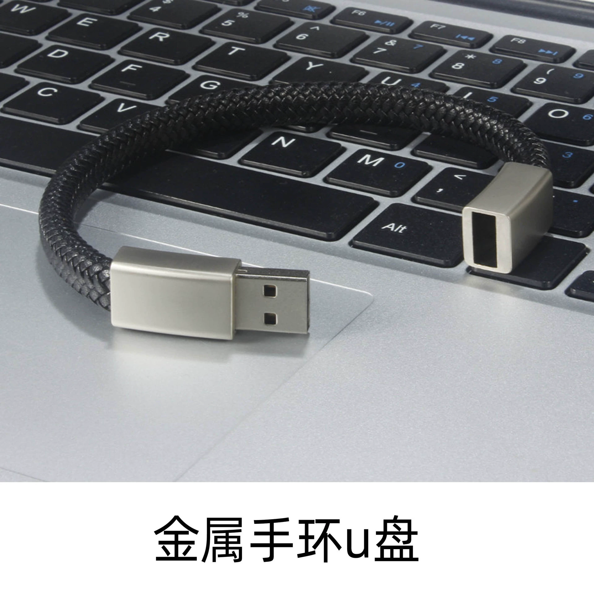 Браслет, USB флеш-накопитель из нержавеющей стали, 2 ГБ, 4 ГБ, 8 ГБ