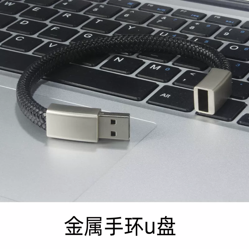 Браслет, USB флеш-накопитель из нержавеющей стали, 2 ГБ, 4 ГБ, 8 ГБ