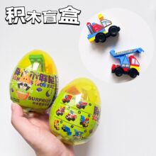 ��ͯ�eľä��Ť�����DIY�eľ܇��ͨ�ɐۄ���ä���׃��@��Ʒ�Y��