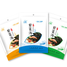 一品爽厂家紫菜虾皮汤料包馄饨汤米汤冲泡即食小包懒人速食海鲜味